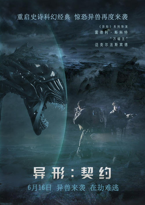办理假西敏寺大学文凭毕业证